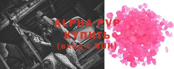 круглые Елабуга
