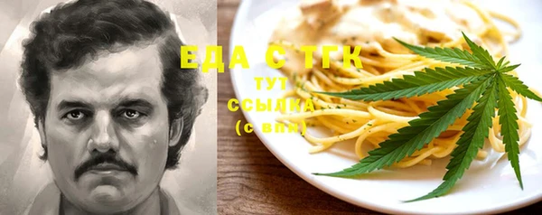 первитин Сясьстрой