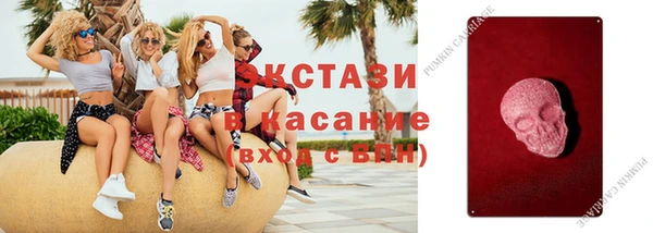 круглые Елабуга