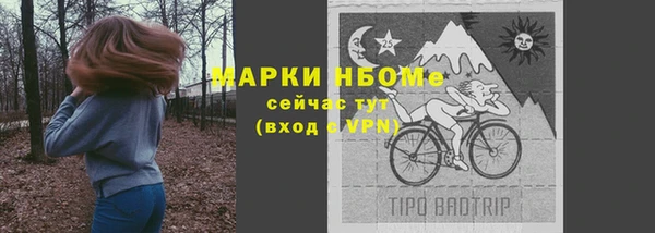 круглые Елабуга