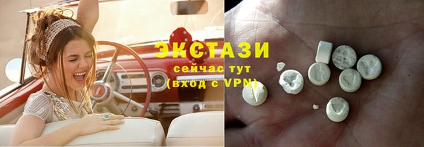 крисы Елизово
