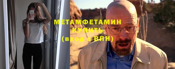 круглые Елабуга