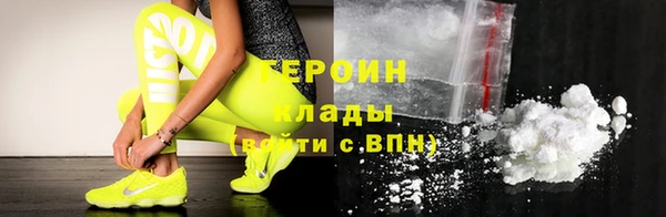 винт Тавда