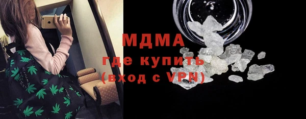крисы Елизово