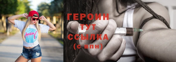 круглые Елабуга