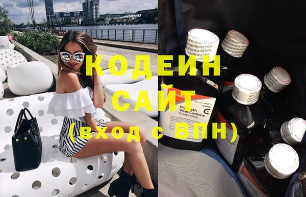круглые Елабуга