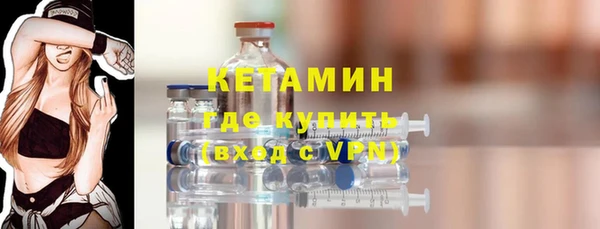 круглые Елабуга