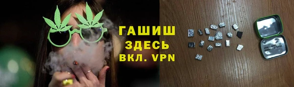 круглые Елабуга