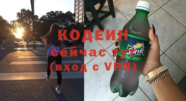круглые Елабуга