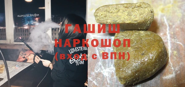 круглые Елабуга