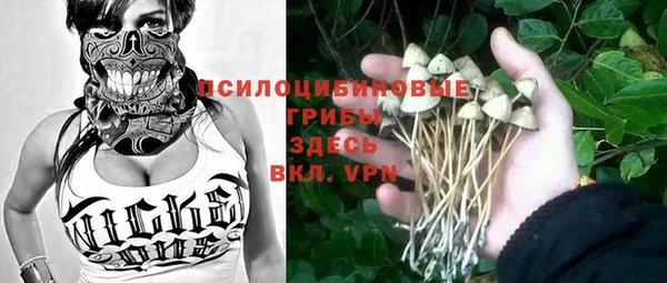 круглые Елабуга