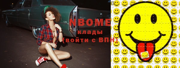 крисы Елизово