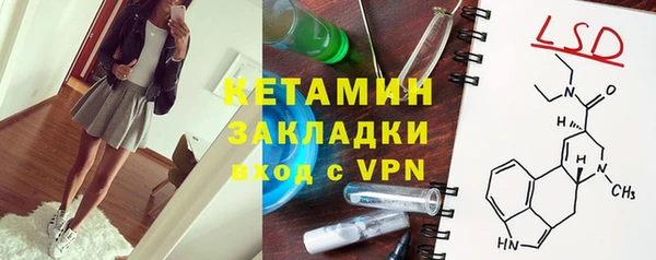 круглые Елабуга