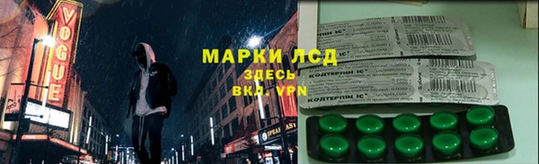 круглые Елабуга