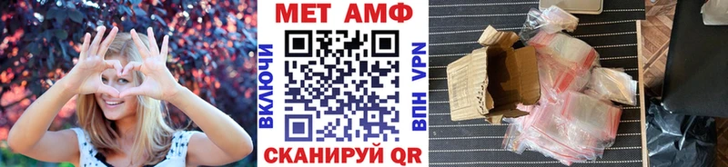 Купить закладки  Каргополь  Первитин витя 