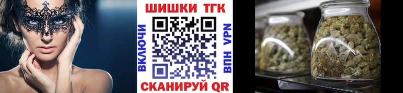 Шишки марихуана ГИДРОПОН  Купить  Каргополь 